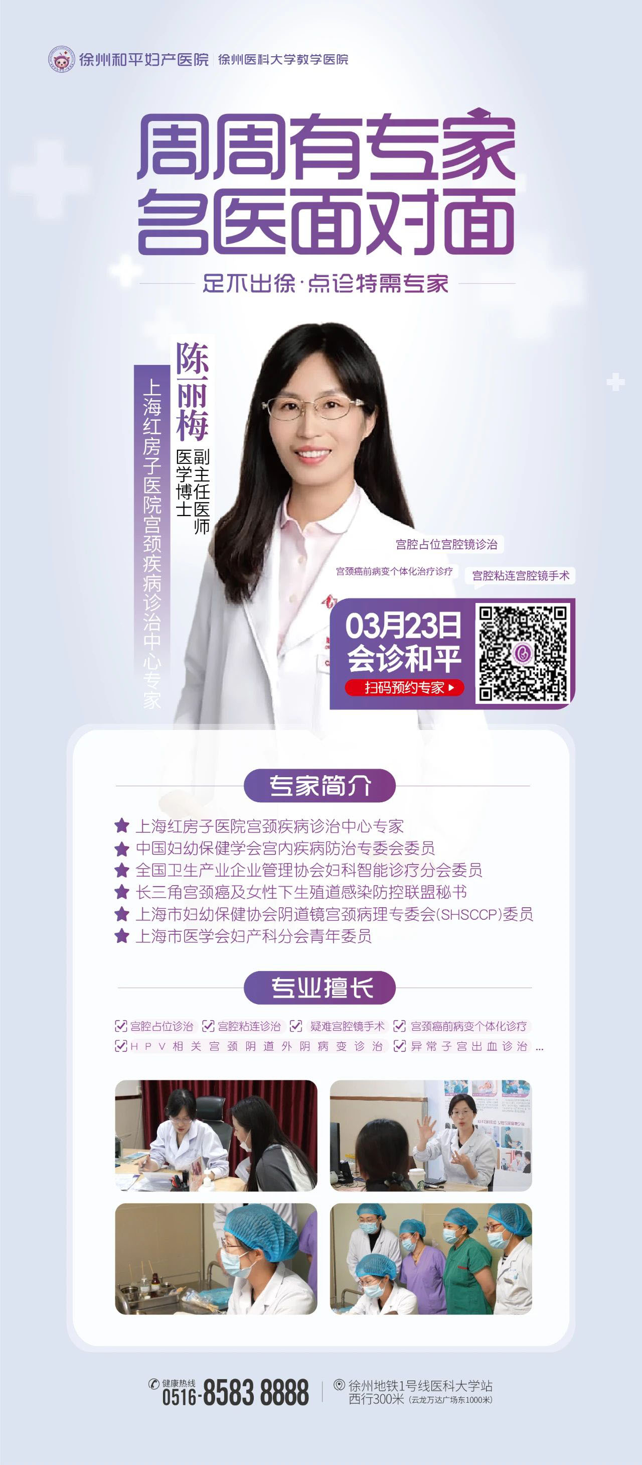 微信图片_20250320093507 拷贝.jpg 微信图片_20250320093507 拷贝.jpg