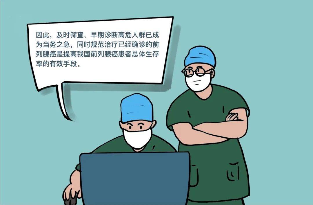 微信图片_20250521160441.jpg 微信图片_20250521160441.jpg