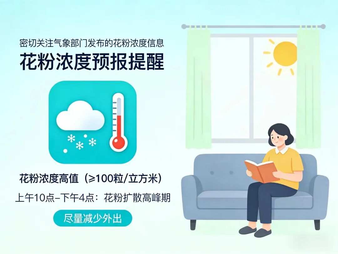 微信图片_2026-03-20_135346_080.jpg
