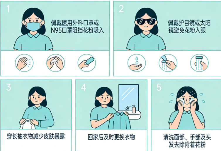 QQ20260320-135359.jpg