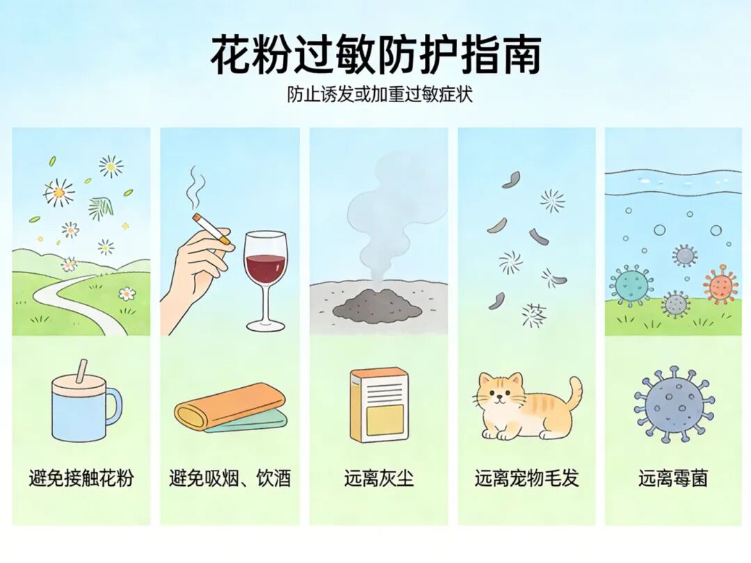 微信图片_2026-03-20_135425_955.jpg