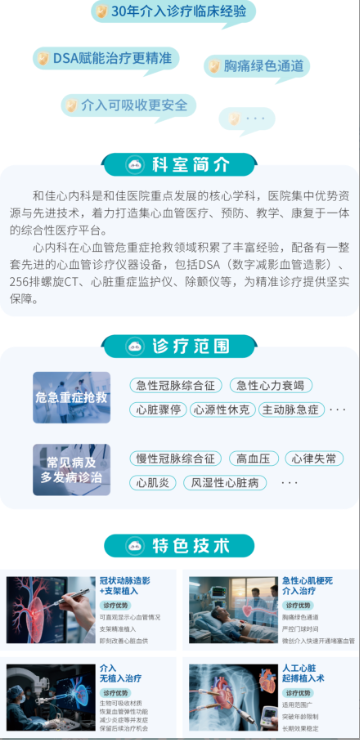 QQ20260324-132339.jpg