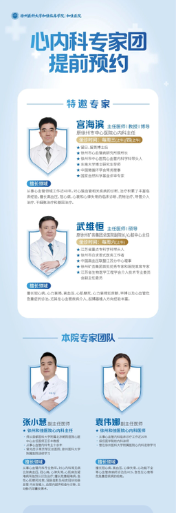 QQ20260324-133449.jpg