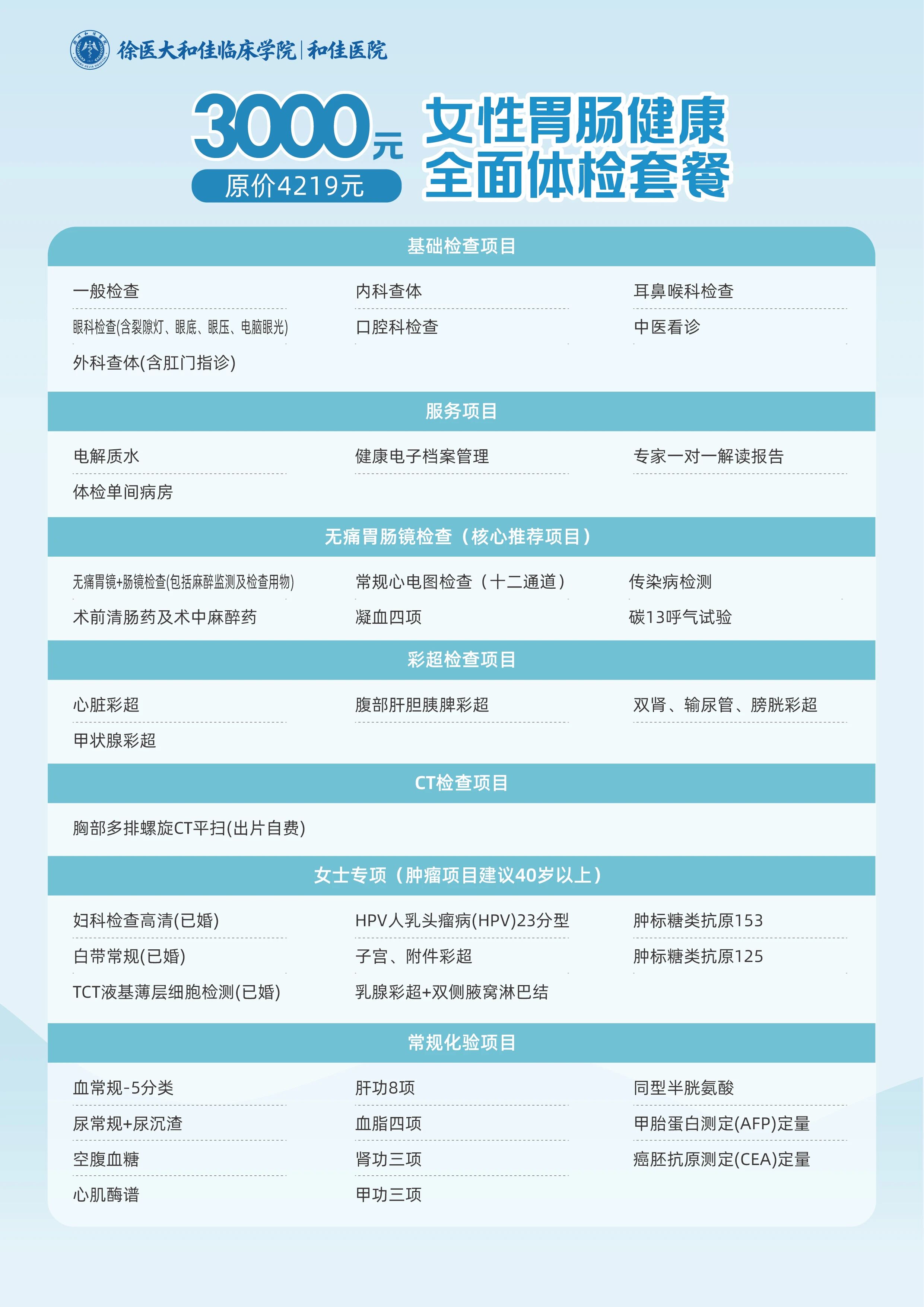 微信图片_2026-03-29_093358_114.jpg 微信图片_2026-03-29_093358_114.jpg