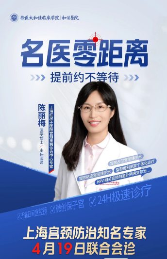 QQ浏览器截图20260415143509.png QQ浏览器截图20260415143509.png