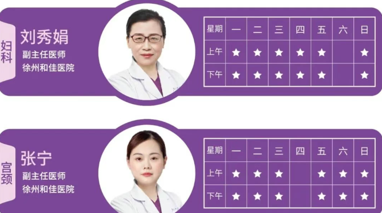 QQ浏览器截图20260525100142.png