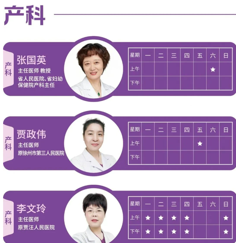 QQ浏览器截图20260525100048.png