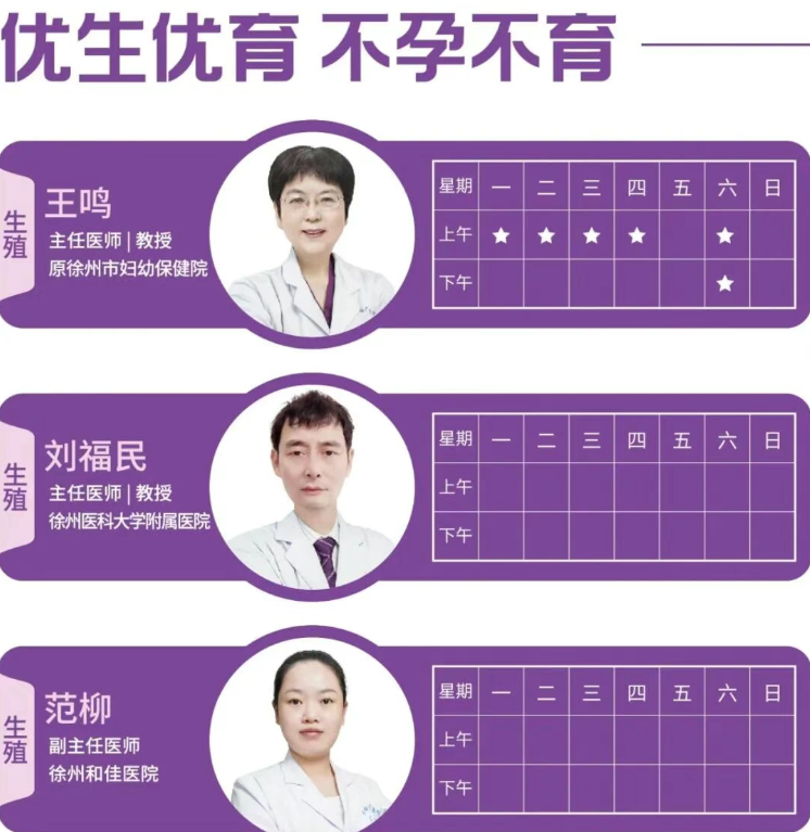 QQ浏览器截图20260525100152.png