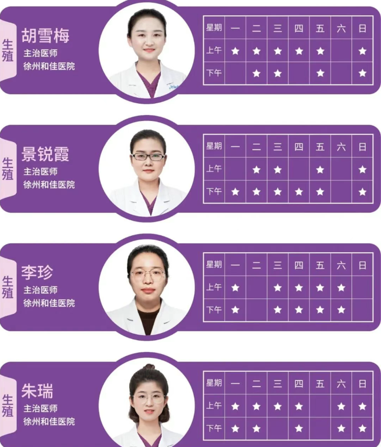 QQ浏览器截图20260525100205.png