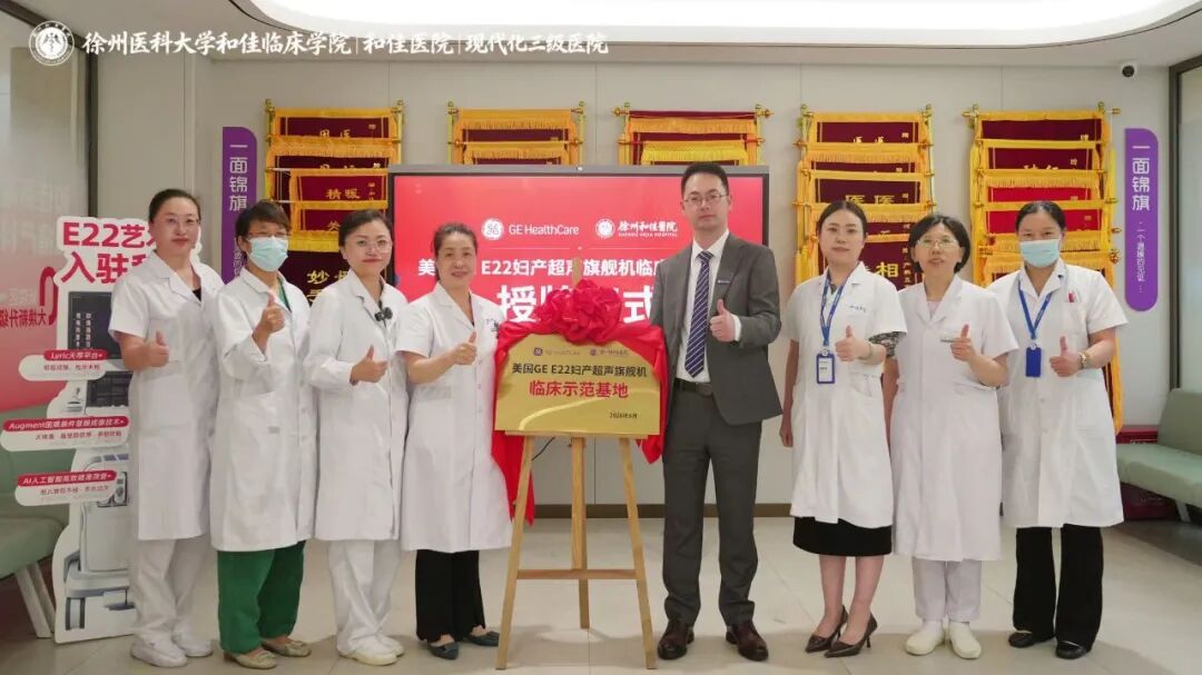 微信图片_2026-09-06_110041_946.jpg 微信图片_2026-09-06_110041_946.jpg