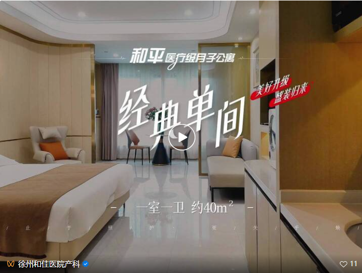 QQ20260915-095553.jpg QQ20260915-095553.jpg