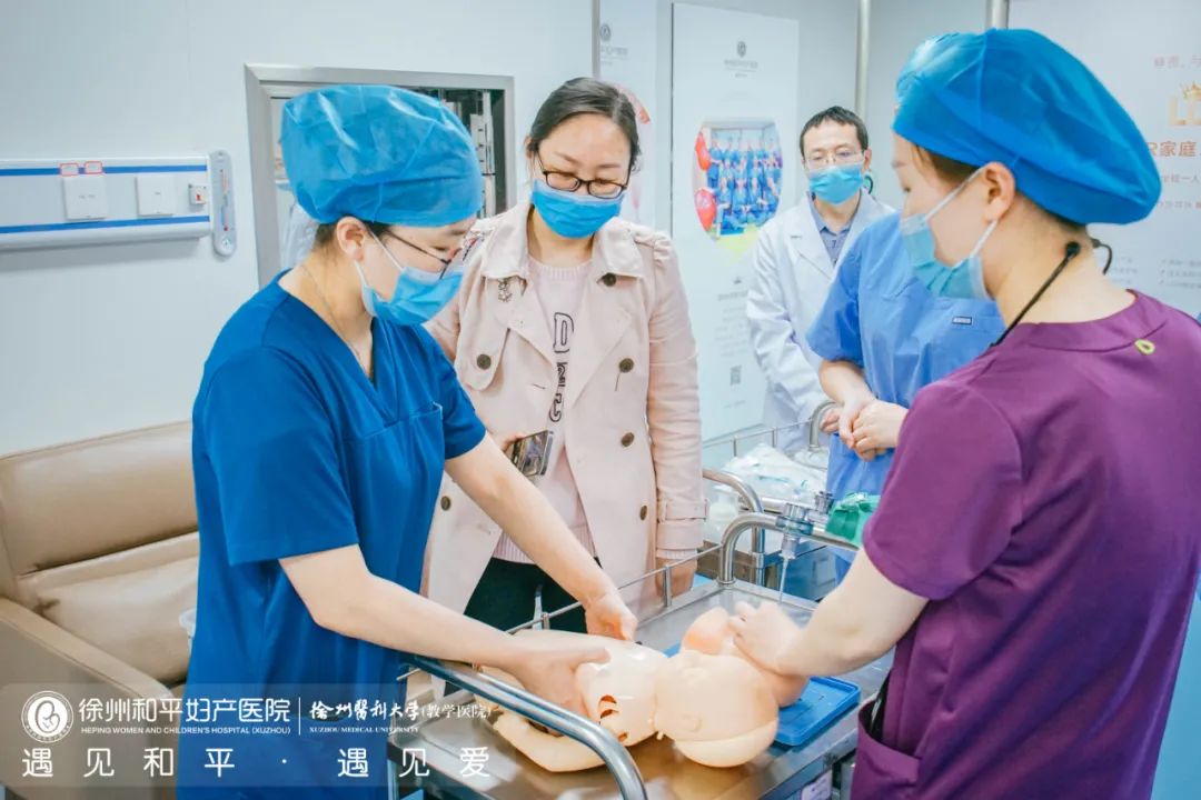 动态 | 徐州和平妇产医院迎接爱婴医院复审检查(图4) 动态 | 徐州和平妇产医院迎接爱婴医院复审检查(图4)