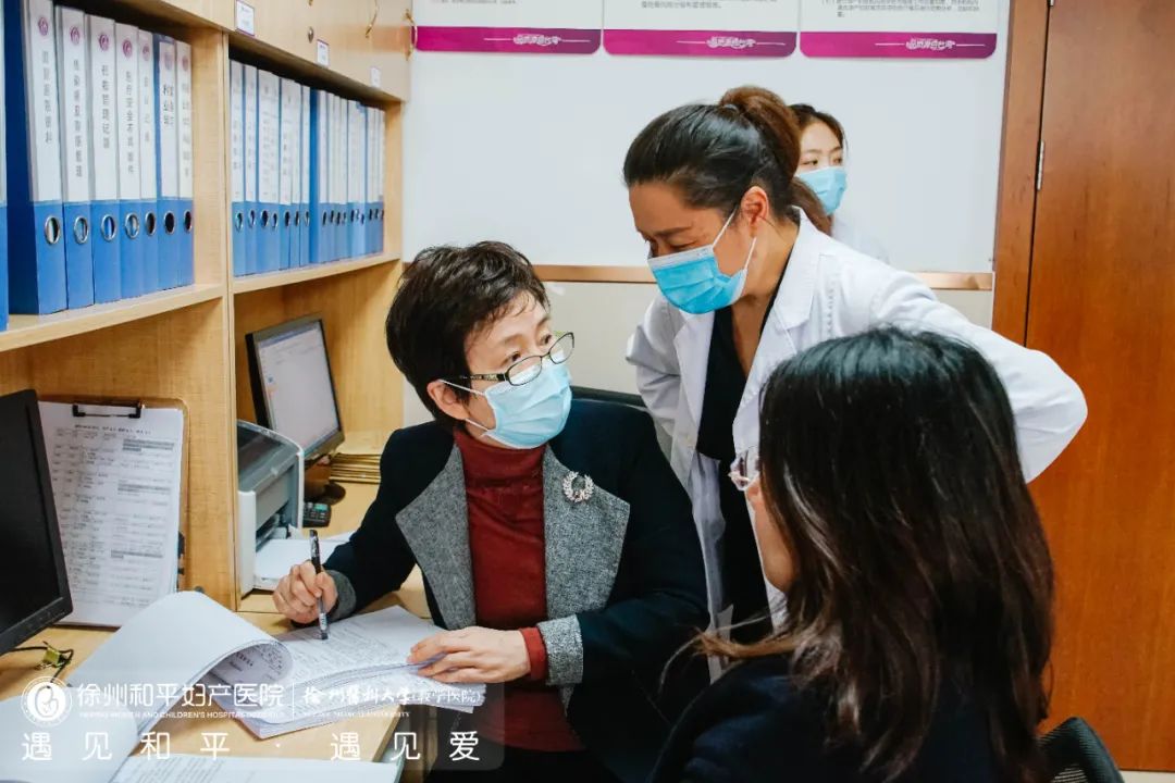 动态 | 徐州和平妇产医院迎接爱婴医院复审检查(图6) 动态 | 徐州和平妇产医院迎接爱婴医院复审检查(图6)
