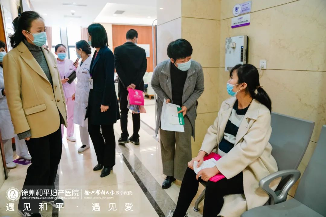 动态 | 徐州和平妇产医院迎接爱婴医院复审检查(图8) 动态 | 徐州和平妇产医院迎接爱婴医院复审检查(图8)