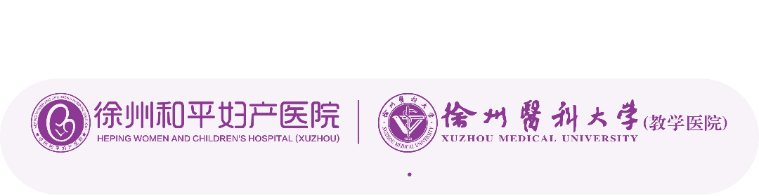 二价四价九价有什么区别?没想到性价比王者竟是它!(图1) 二价四价九价有什么区别?没想到性价比王者竟是它!(图1)