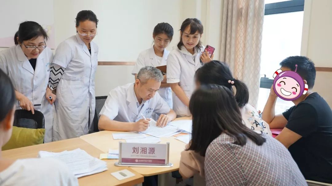终于等到你!本周五,“保胎战狼”刘湘源教授会诊和平!(图16) 终于等到你!本周五,“保胎战狼”刘湘源教授会诊和平!(图16)