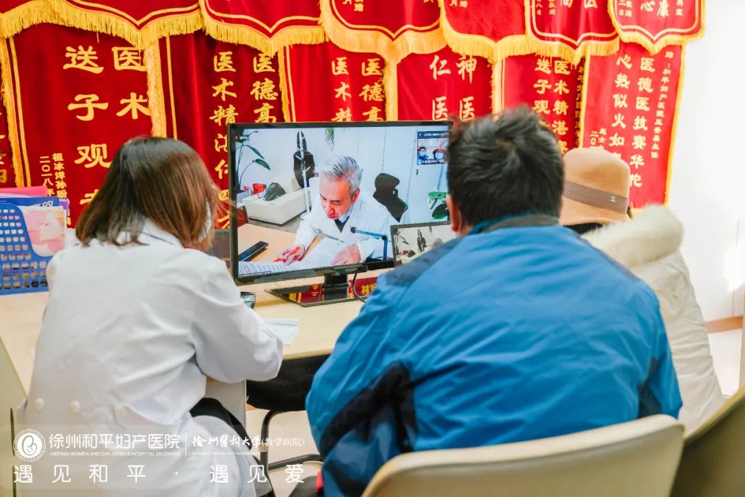 他今天“现身”和平,让若干家庭在“家门口”也能看名医!(图3) 他今天“现身”和平,让若干家庭在“家门口”也能看名医!(图3)