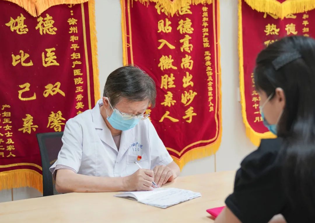两次流产,没想到是我“自己”挖下了坑(图2) 两次流产,没想到是我“自己”挖下了坑(图2)