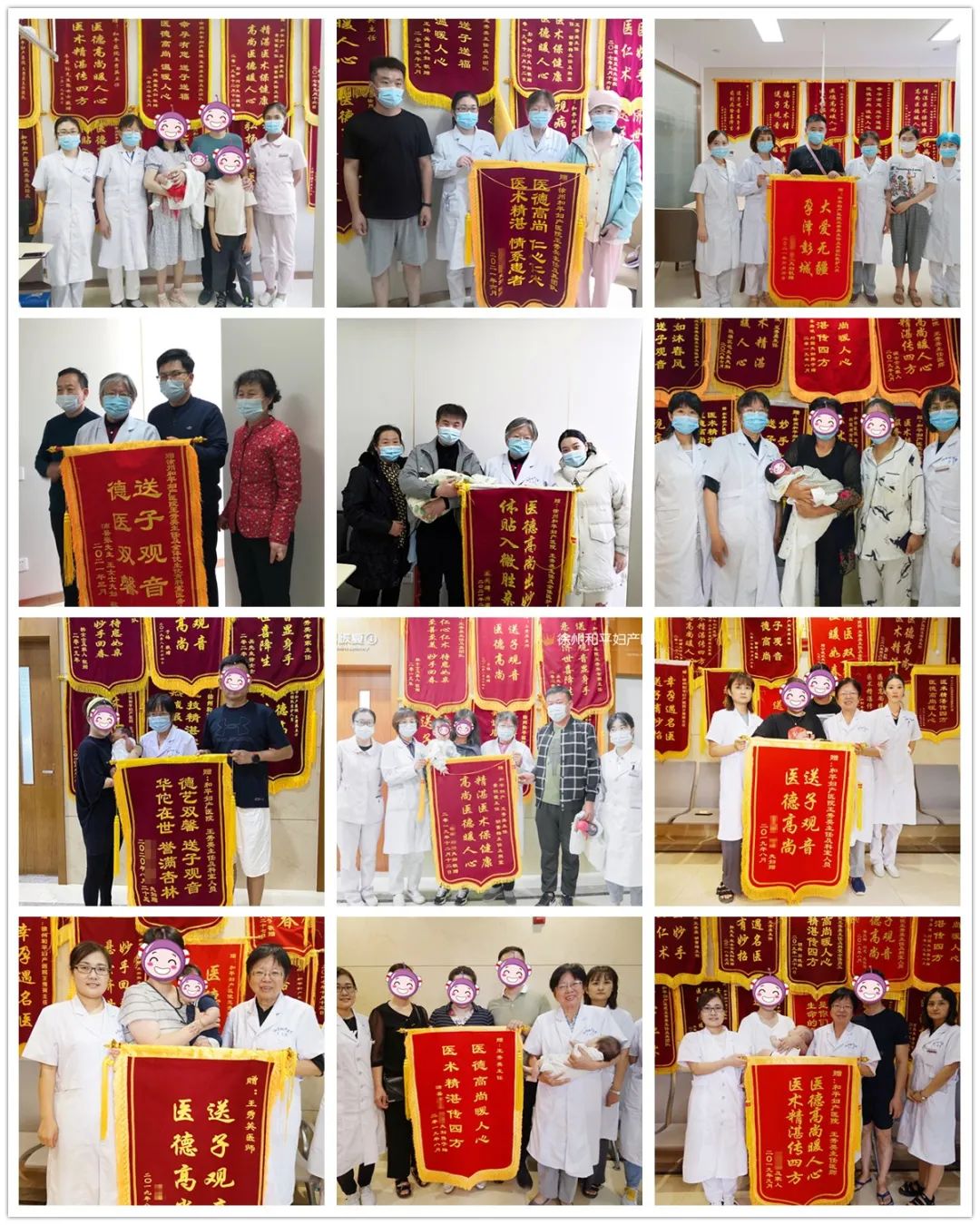 两次流产,没想到是我“自己”挖下了坑(图6) 两次流产,没想到是我“自己”挖下了坑(图6)