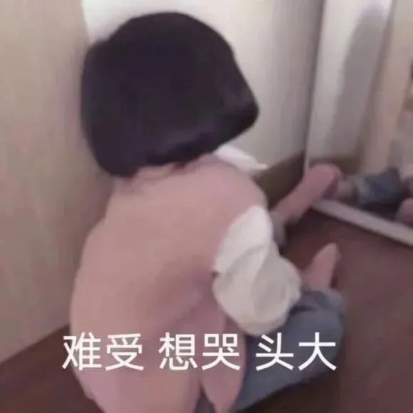 生完孩子就“分开”?!产后妈妈 你得这样“自救”(图3) 生完孩子就“分开”?!产后妈妈 你得这样“自救”(图3)