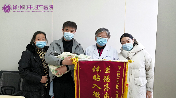 生一对龙凤胎宝宝要几步?(图7) 生一对龙凤胎宝宝要几步?(图7)