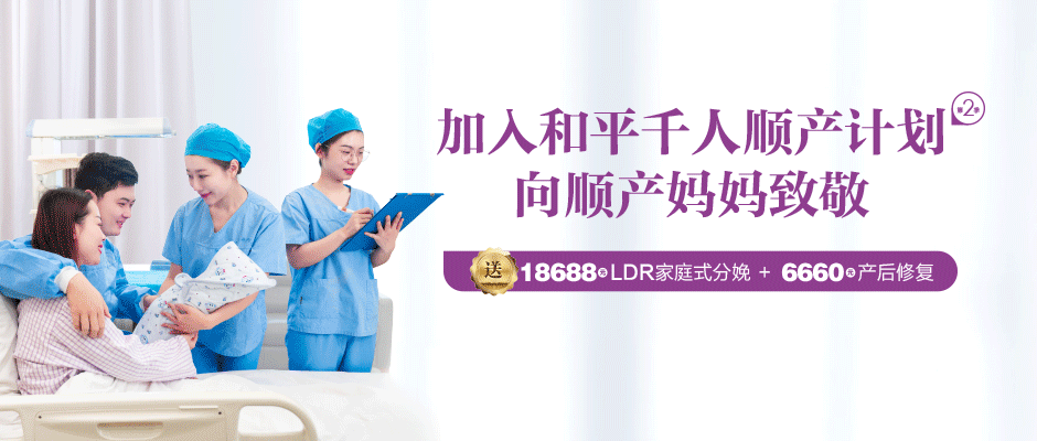 第二波来咯!随手一拍,转发集赞,千元大奖等你拿~~(图1) 第二波来咯!随手一拍,转发集赞,千元大奖等你拿~~(图1)